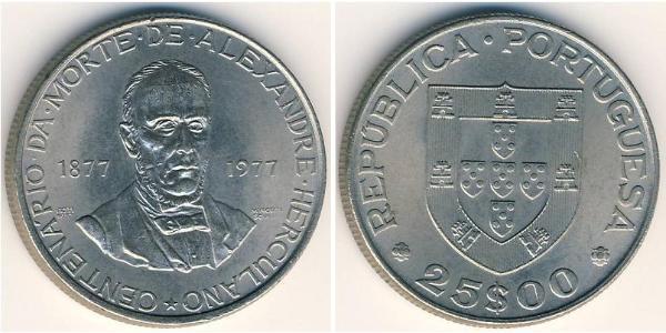 25 Ескудо Португальська Республіка (1975 - ) Нікель/Мідь 