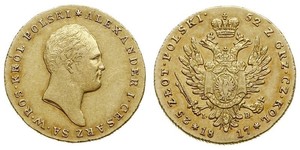 25 Злотий Царство Польське (1815-1915) Золото Олександр I (1777-1825)