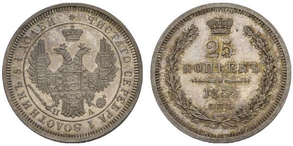 25 Копейка Российская империя (1720-1917) Серебро Николай I (1796-1855) / Александр II (1818-1881)