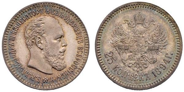 25 Копейка Российская империя (1720-1917) Серебро Александр III (1845 -1894)