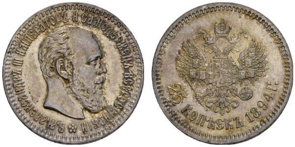 25 Копійка Російська імперія (1720-1917) Срібло Олександр III (1845 -1894)