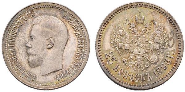 25 Копійка Російська імперія (1720-1917) Срібло Микола II (1868-1918)