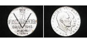 25 Крона Королевство Норвегия (1905 - ) Серебро Хокон VII (1872 - 1957) / Улаф V (1903 - 1991)