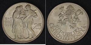 25 Крона Чехословакия (918-1992) Серебро 