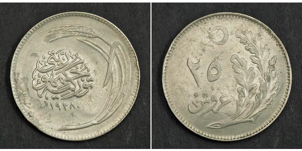 25 Куруш Турція (1923 - ) Нікель 