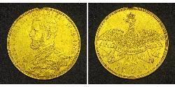 25 Лей Румунія Золото Carol I of Romania (1839 - 1914)