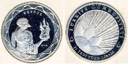 25 Лира Турция (1923 - ) Серебро 