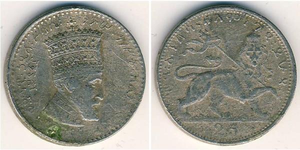 25 Матона Éthiopie Nickel 