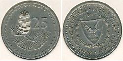 25 Міль Кіпр (1960 - ) Нікель/Мідь 