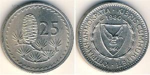 25 Міль Кіпр (1960 - ) Нікель/Мідь 