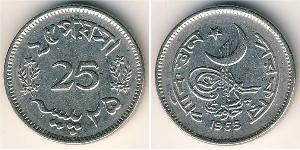 25 Пайса Пакистан (1947 - ) Нікель 