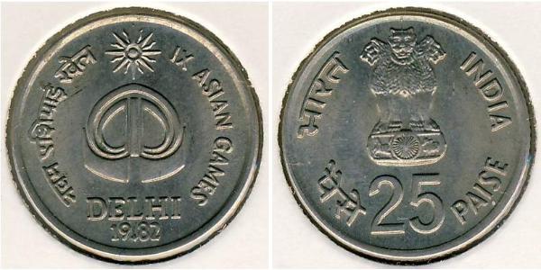 25 Пайса Індія (1950 - ) Нікель/Мідь 