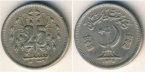 25 Пайса Пакистан (1947 - ) Нікель/Мідь 