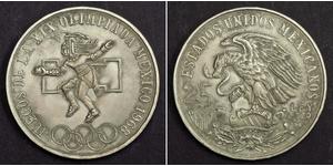 25 Песо Мексиканські Сполучені Штати (1867 - ) Срібло 