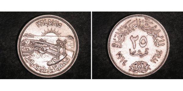 25 Пиастр Арабская Республика Египет (1953 - ) Серебро 
