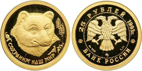 25 Рубль Российская Федерация  (1991 - ) Золото 