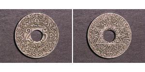 25 Сантім Марокко / Французьке Марокко (1912 - 1956)  Yusef of Morocco (1882 - 1927) 