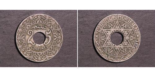 25 Сантім Марокко / Французьке Марокко (1912 - 1956)  Yusef of Morocco (1882 - 1927) 