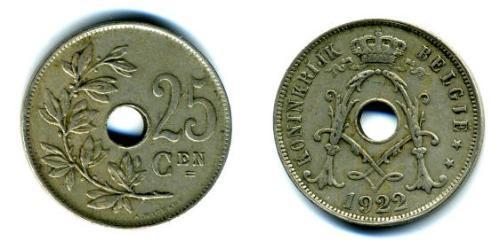 25 Сантім Бельгія Нікель/Мідь 