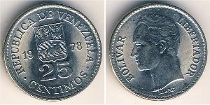 25 Сентімо Венесуела Нікель 