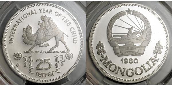 25 Тугрик Монголия Серебро 
