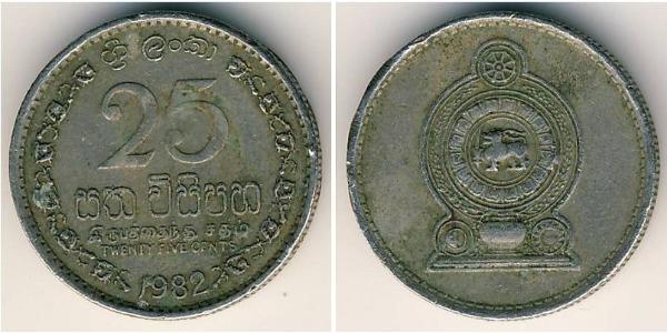 25 Цент Шрі Ланка/Цейлон Нікель/Мідь 
