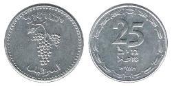25 Шекель Израиль (1948 - ) Алюминий-Магний 