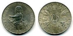 25 Шиллинг Австрийская Республика(1955 - ) Серебро 