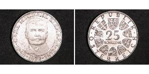 25 Шиллинг Австрийская Республика(1955 - ) Серебро 