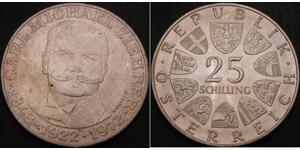 25 Шиллинг Австрийская Республика(1955 - ) Серебро 
