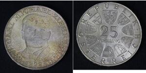 25 Шиллинг Австрийская Республика(1955 - ) Серебро 