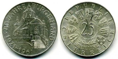25 Шиллинг Австрийская Республика(1955 - ) Серебро 