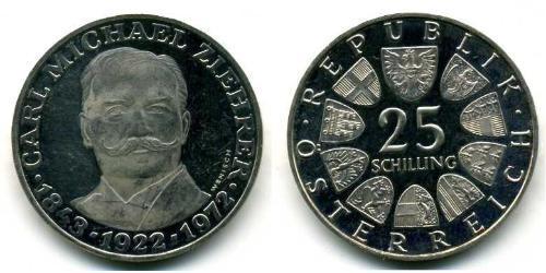 25 Шиллинг Австрийская Республика(1955 - ) Серебро 