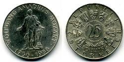 25 Шилінг Австрійська Республіка (1955 - ) Срібло Вольфганг Амадей Моцарт