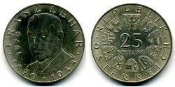 25 Шилінг Австрійська Республіка (1955 - ) Срібло 