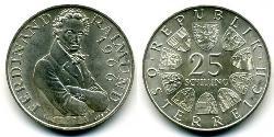 25 Шилінг Австрійська Республіка (1955 - ) Срібло 