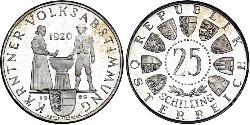 25 Шилінг Австрійська Республіка (1955 - ) Срібло 
