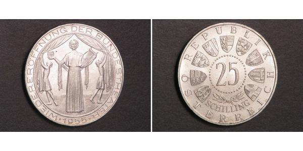 25 Шилінг Австрійська Республіка (1955 - ) Срібло 