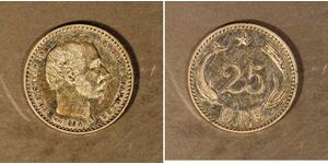 25 Эре Дания Серебро Кристиан IX король Дании (1818-1906)