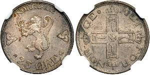 25 Эре Норвегия Серебро Хокон VII (1872 - 1957)