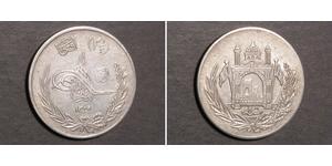 2 1/2 Afghani Afghanistan Silver 