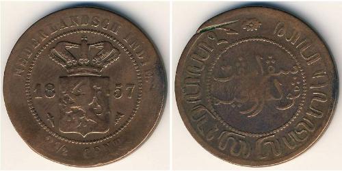 2 1/2 Cent  Copper 