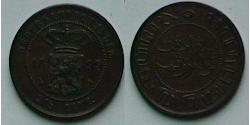 2 1/2 Cent Indie Orientali Olandesi (1800 - 1942) Rame 