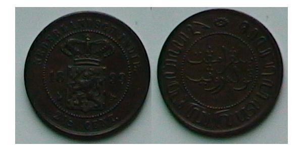 2 1/2 Cent 荷屬東印度 銅 