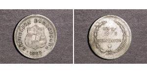 2 1/2 Centavo Dominican Republic Silver 