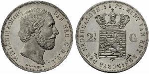 2 1/2 Gulden Royaume des Pays-Bas (1815 - ) Argent Guillaume III (roi des Pays-Bas)