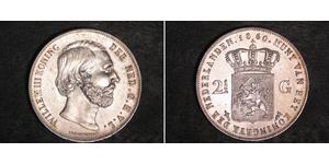 2 1/2 Gulden Reino de los Países Bajos (1815 - ) Plata Guillermo III de los Países Bajos