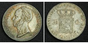 2 1/2 Gulden Reino de los Países Bajos (1815 - ) Plata Guillermo II de los Países Bajos (1792 - 1849)