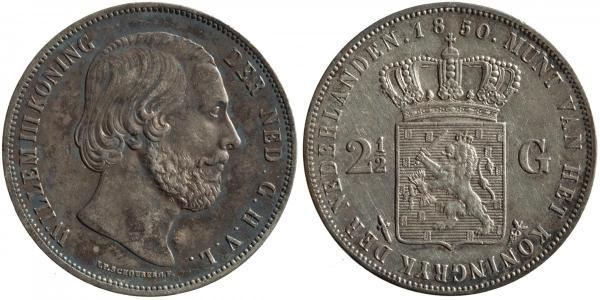 2 1/2 Gulden Reino de los Países Bajos (1815 - ) Plata Guillermo III de los Países Bajos