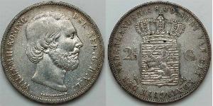 2 1/2 Gulden 荷兰王国 銀 威廉三世 (尼德兰)